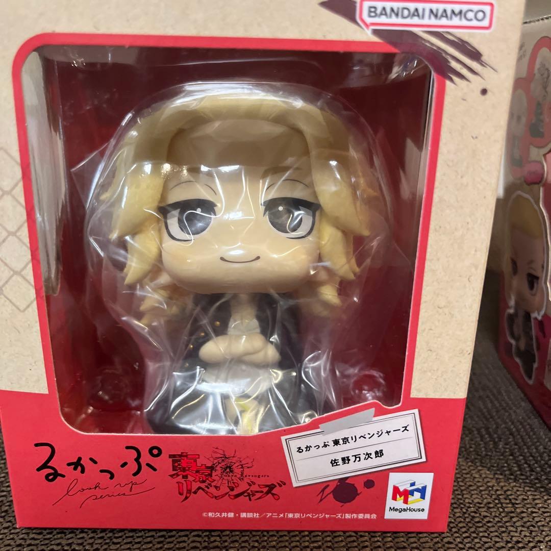 BANDAI NAMCO るかっぷ 佐野万次郎 龍宮寺堅2体セット