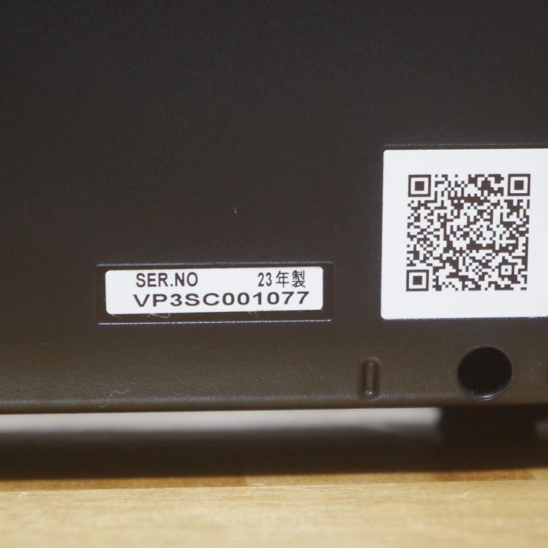 パナソニック！プライベート ビエラ UN-19F11 取扱説明書と純正リモコン付