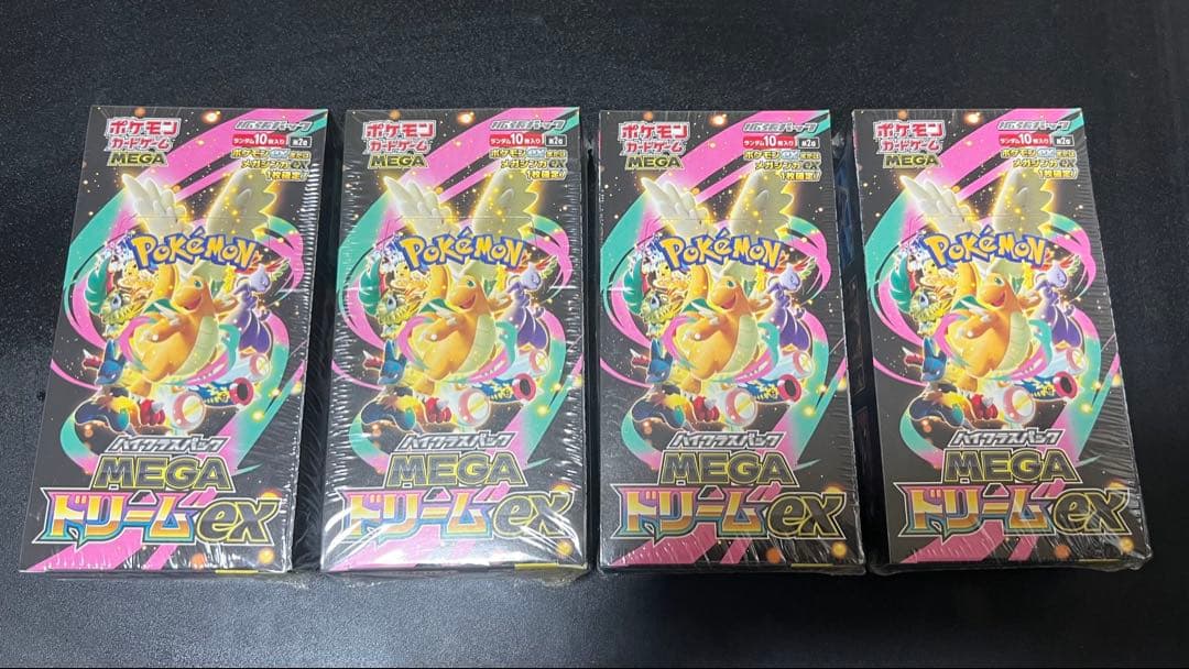 ポケモンカードゲーム MEGA ドリームEX 4BOX シュリンク付き