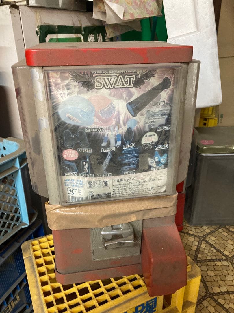 ガチャガチャ レトロ　3台　引き取り限定