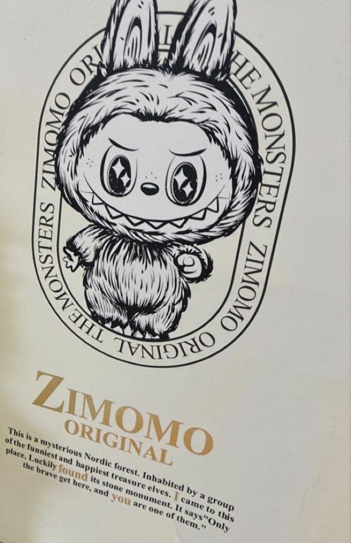 海外限定並行輸入品　ZIMOMO ホワイトぬいぐるみ