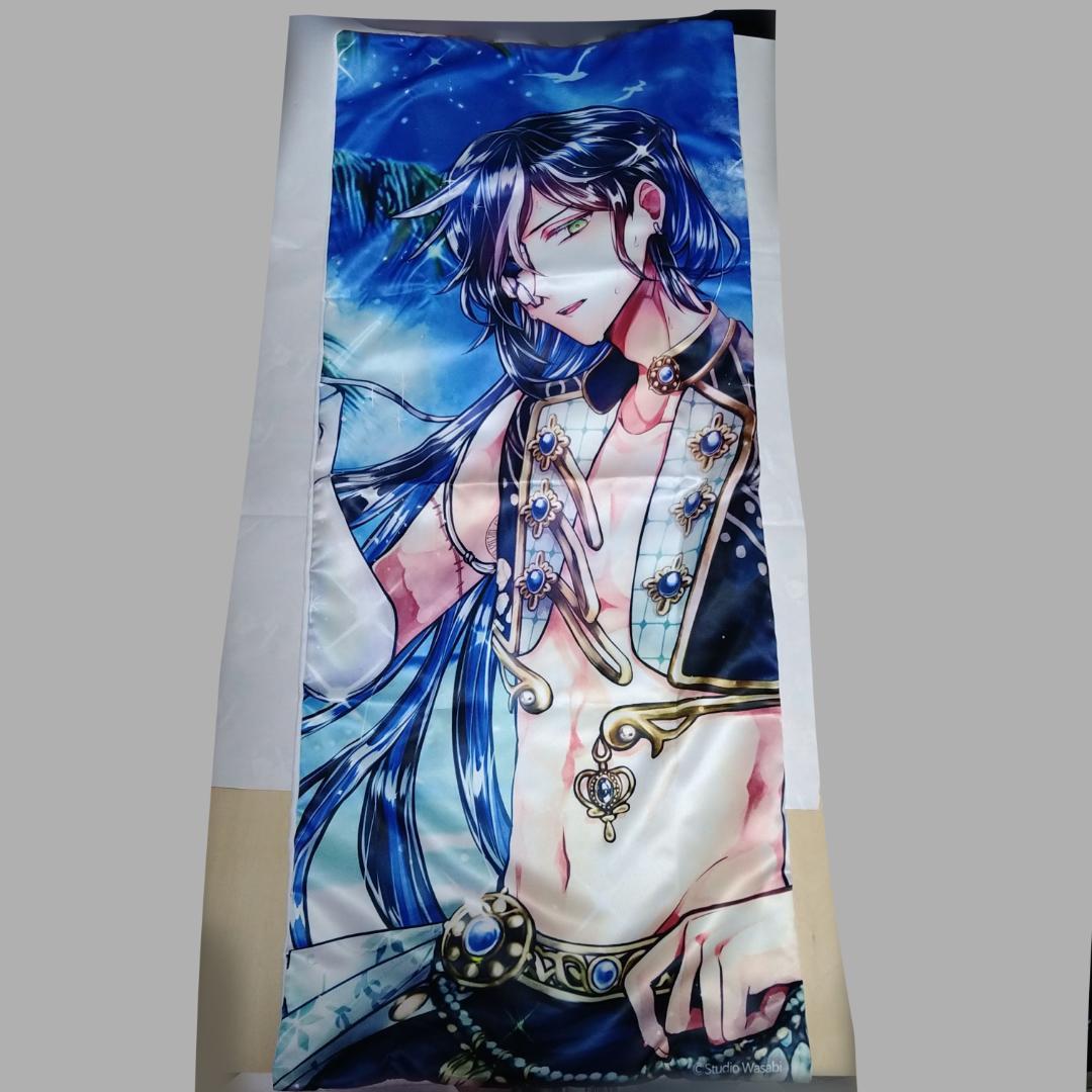 悪魔執事と黒い猫 あくねこ ボスキ 抱き枕