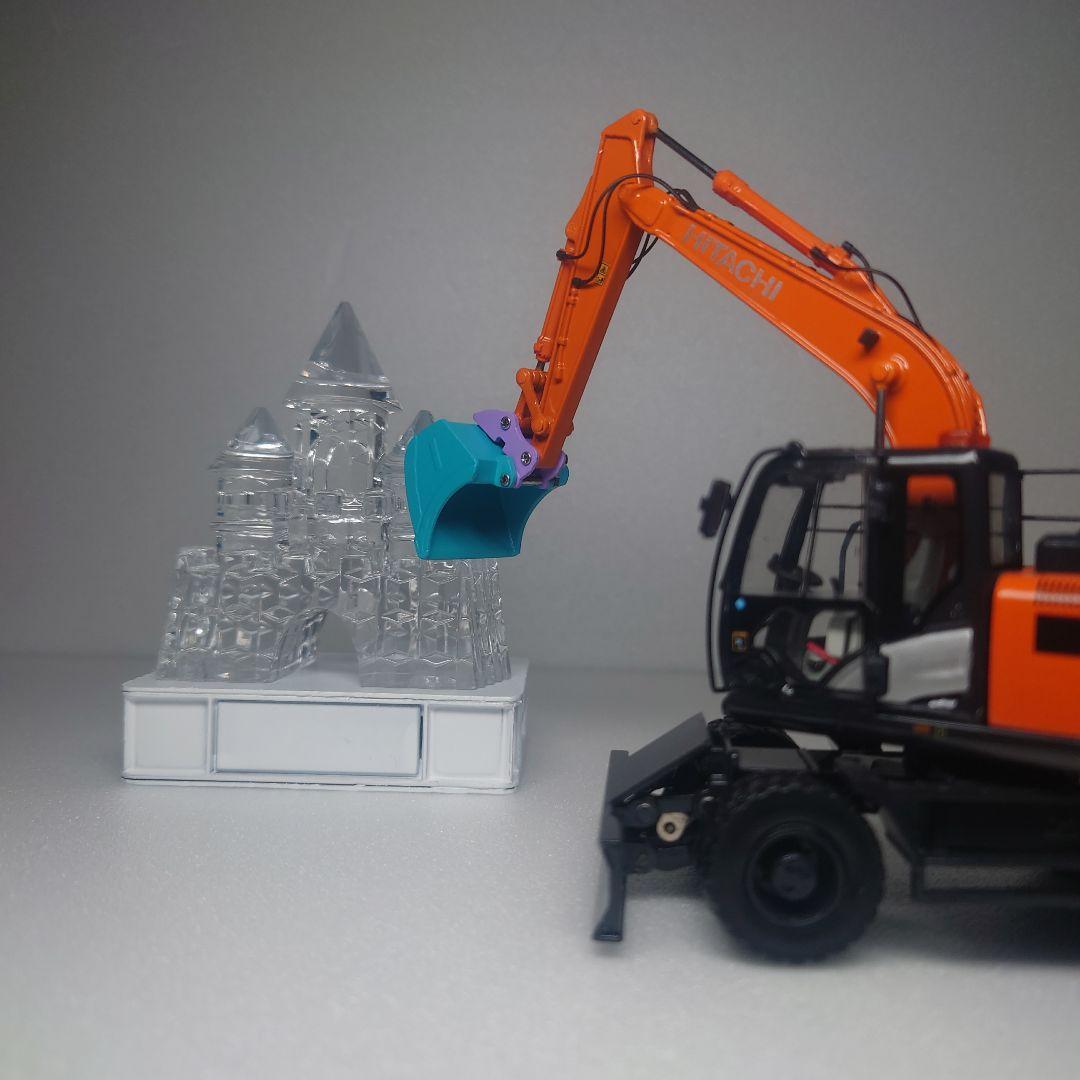 HITACHI ZX140W モノブーム&平バケット 雪像 解体仕様(1/50)