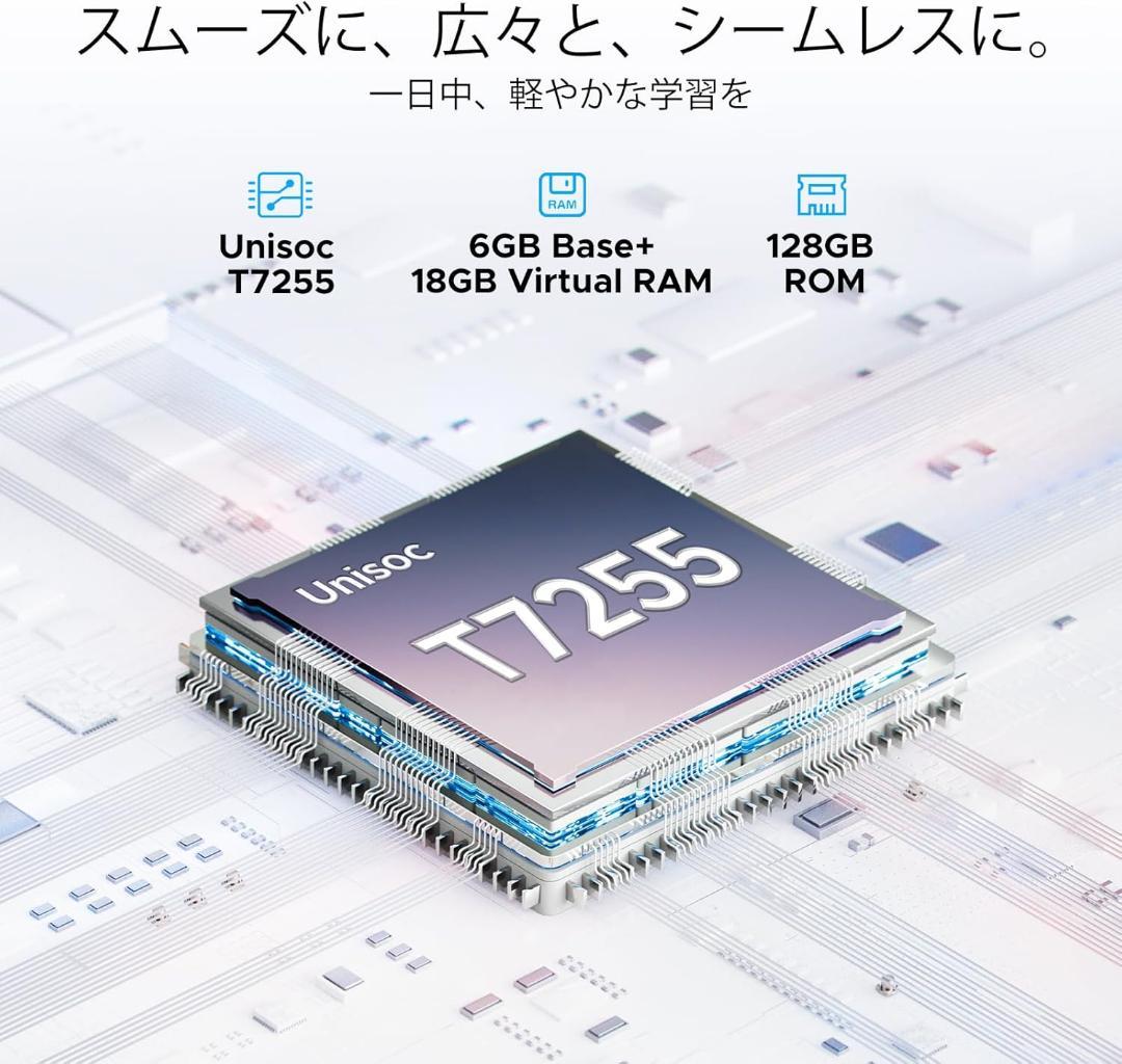 Android 16 タブレット 12インチ キーボード付き