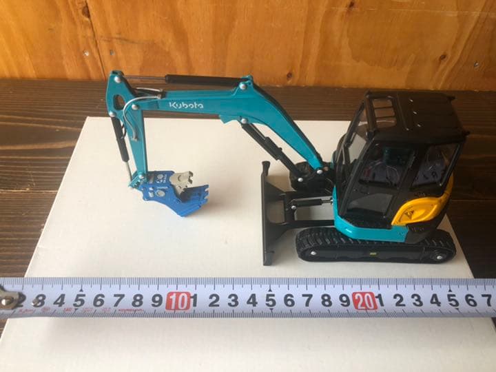 クボタ　ミニチュア　ユンボ カスタム　ショベルカー　解体　ミニユンボ
