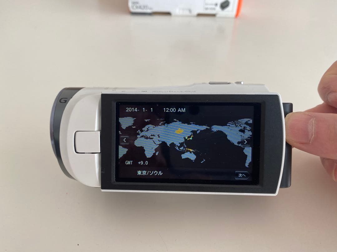 【動作確認済】SONY HDR-CX420 HANDYCAM ビデオカメラ