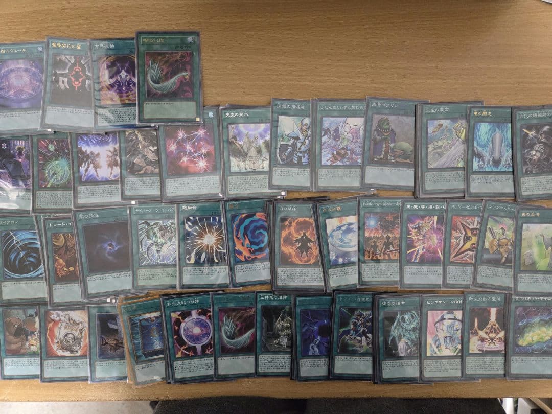 遊戯王 引退品 まとめ売り 2500枚以上