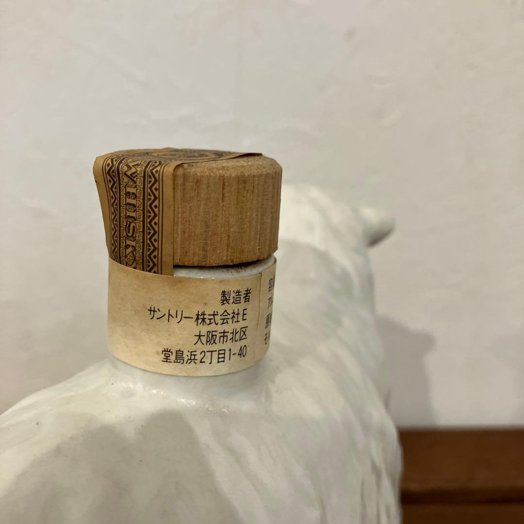 未開封　サントリーウイスキー ロイヤル　600ml アルコール43%