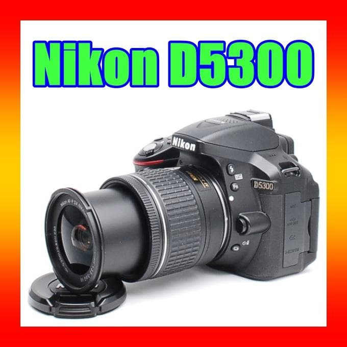 ♥ Nikon D5300 ♥新型レンズ♥初心者おすすめ♥ 一眼レフカメラ