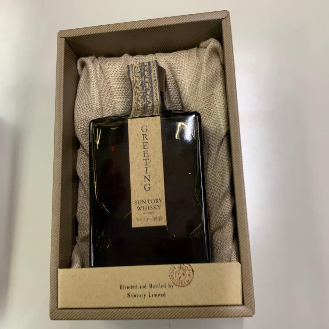 新品　未開栓　SUNTORY GREETING ウイスキー ギフトボックス入り