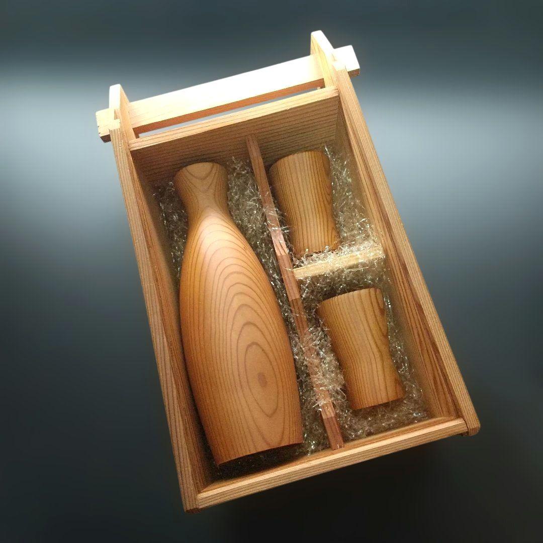 【 未使用 】 屋久杉 木製 酒器 銚子 とっくり
