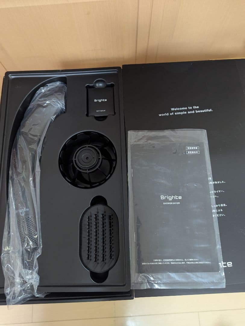 Brighte SHOWER DRYER　シャワードライヤーほぼ新品ヘアアイロン