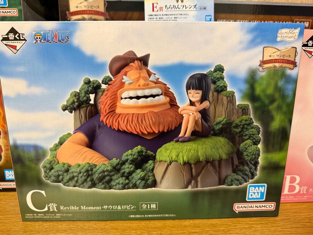 ワンピース フィギュア 6体セット 一番くじ　コンプリート 最終値下げです