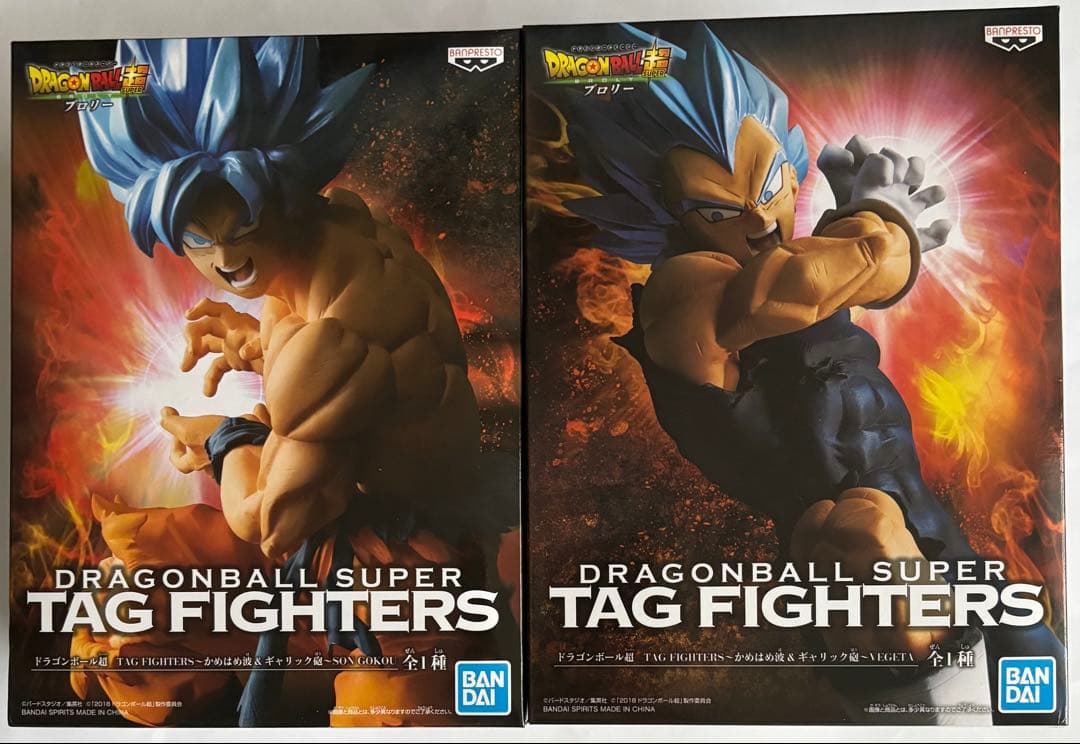 【未開封】ドラゴンボールスーパー タッグファイターズ 2種セット