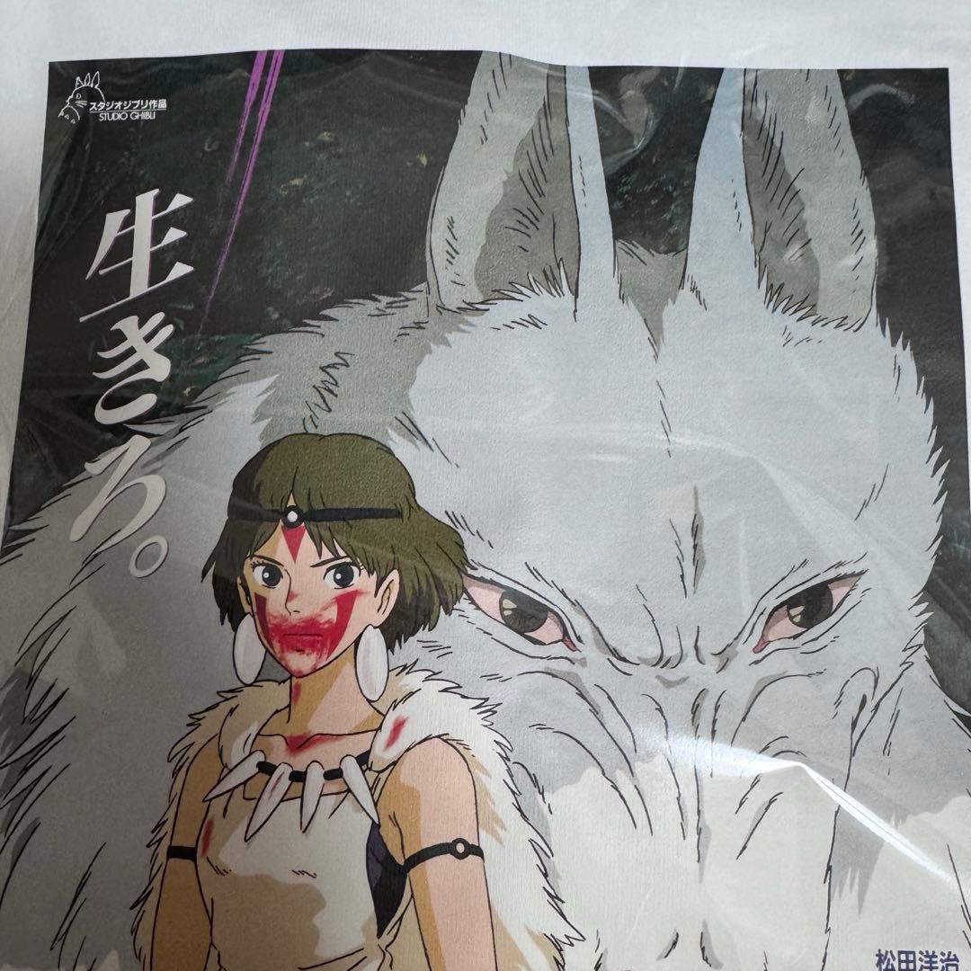 もののけ姫 2週間限定リバイバル記念　Tシャツ サン　X L オフィシャル公式