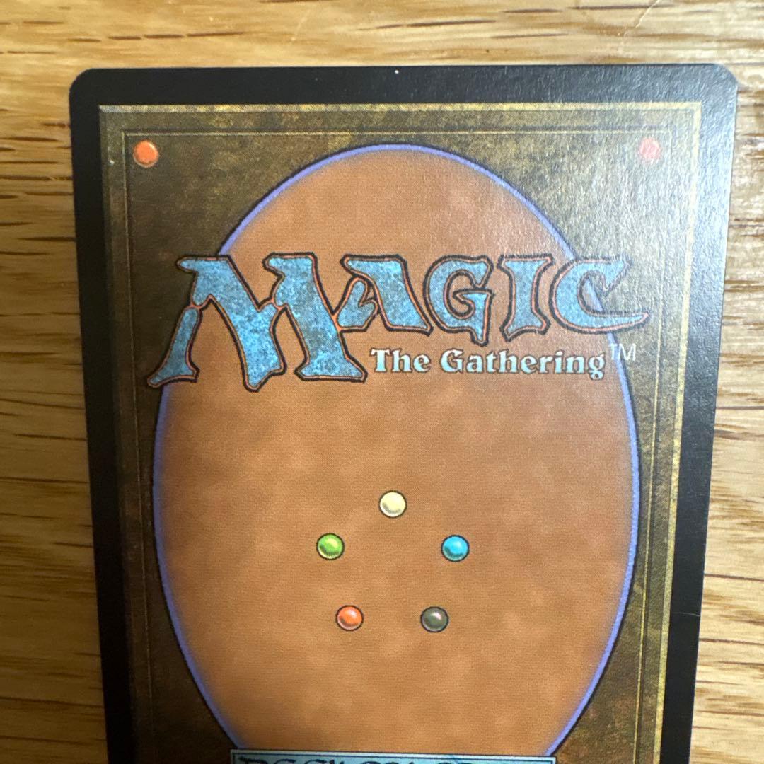 ネクロポーテンス foil Necropotence MTG