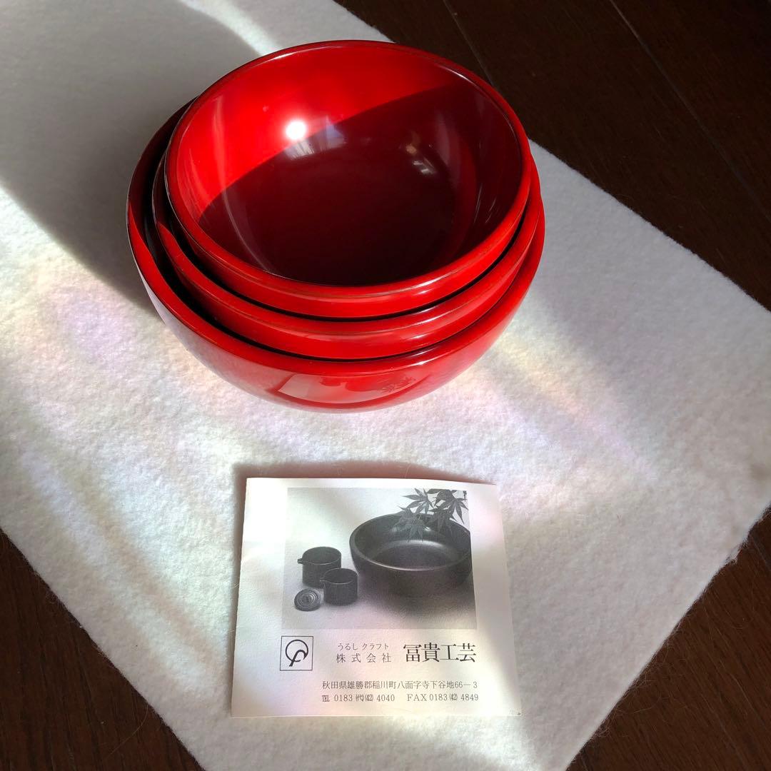 秋田川連漆器　三つ組セット