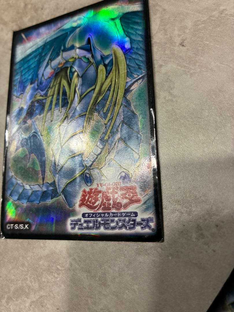 カードスリーブ　遊戯王　レインボードラゴン　45枚セット