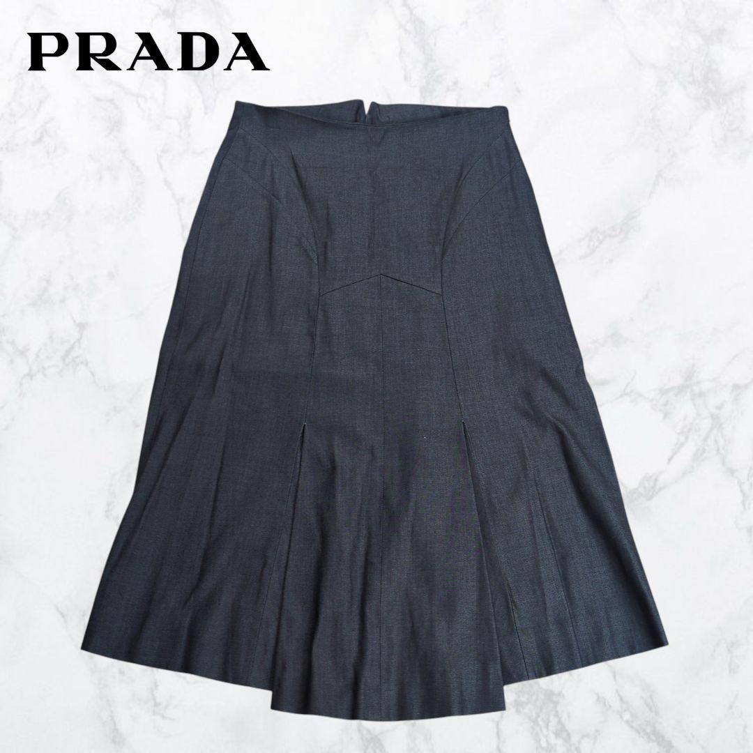 【希少】PRADA 変形 フレアスカート