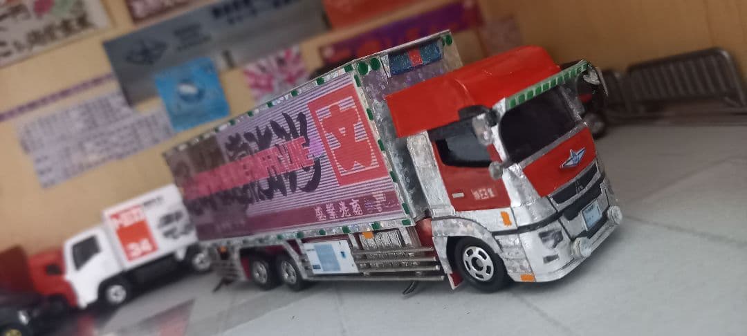 本日夜まで正月ラストセール‼️デコトラトミカ　押田運送スタイル