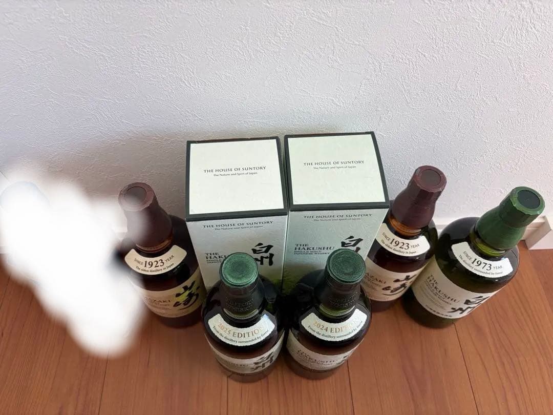 【白州Story of Distillery&山崎100周年 】計5本