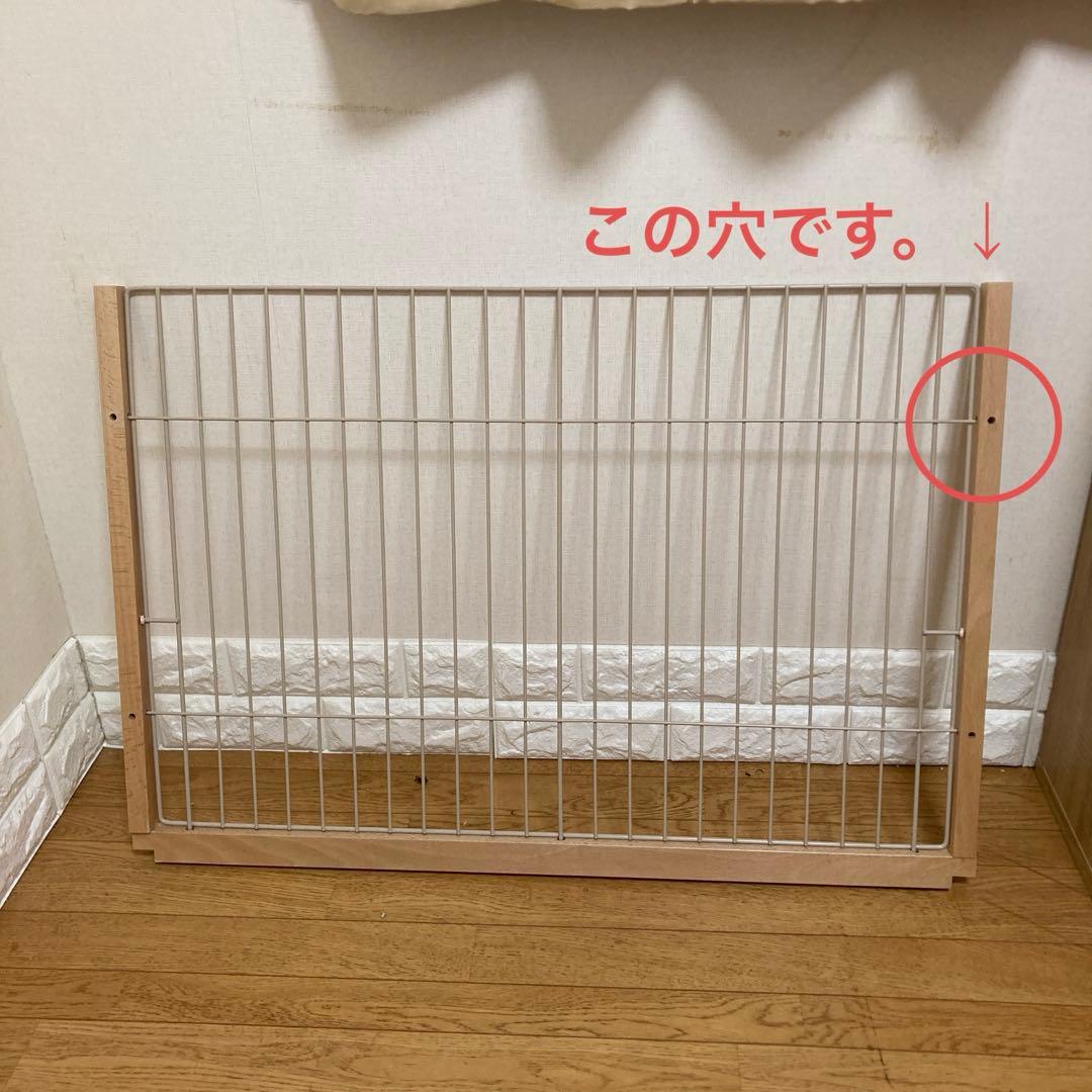 えっちゃんキャットケージ