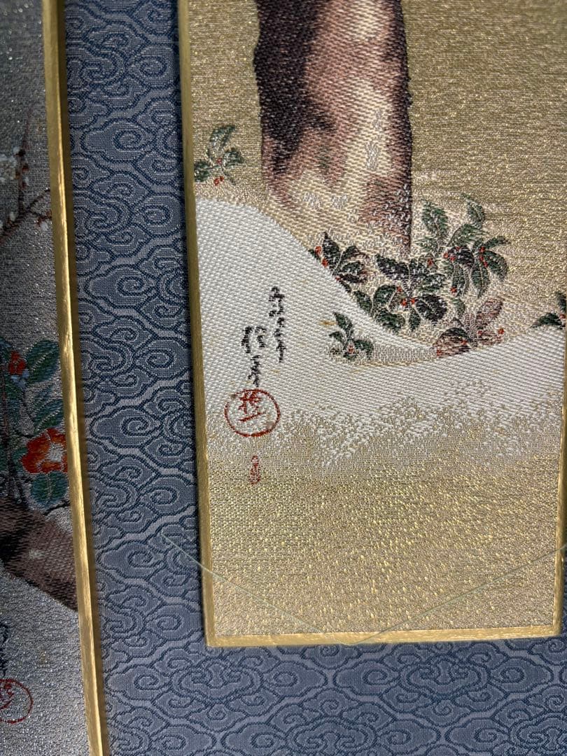 【中古品】酒井抱一　短冊掛　花鳥十二ヶ月画貼