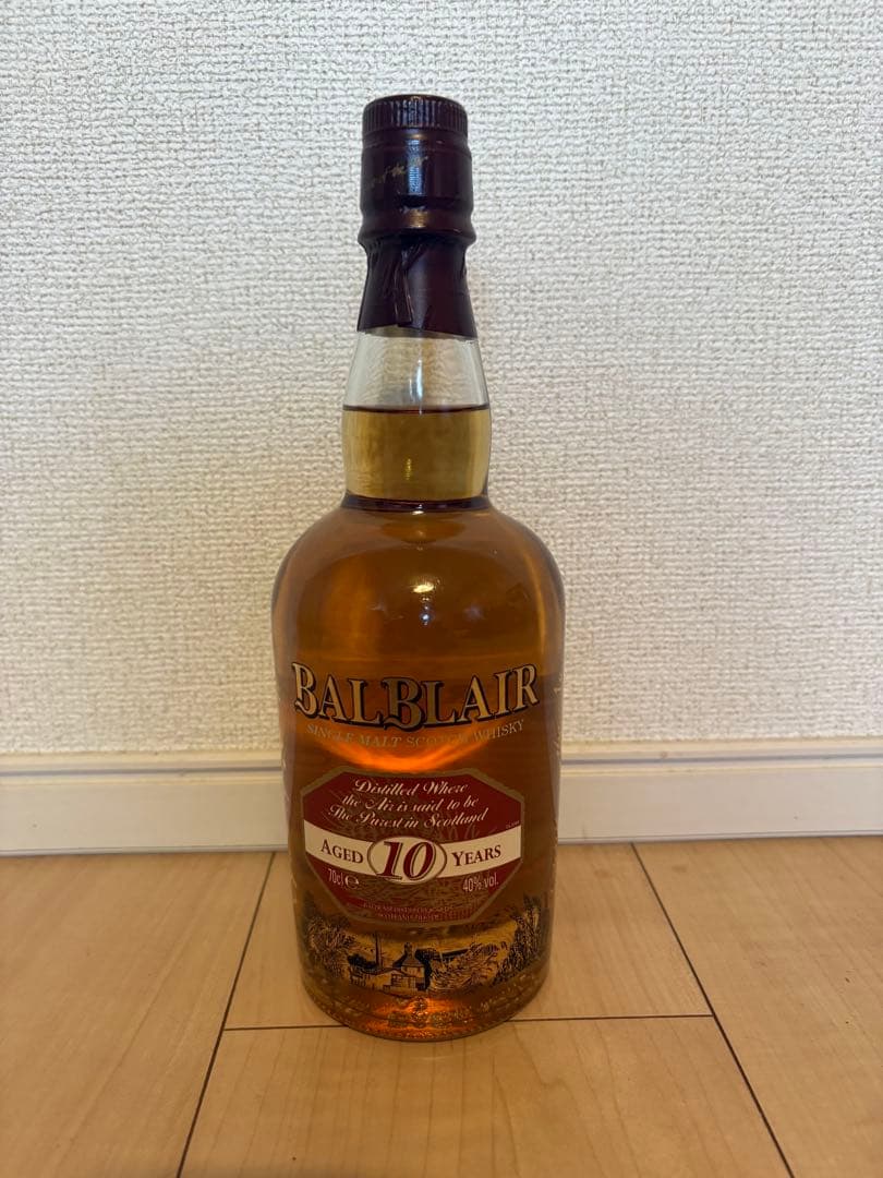 バルブレア　10年　新品未開封　古酒　オールドボトル