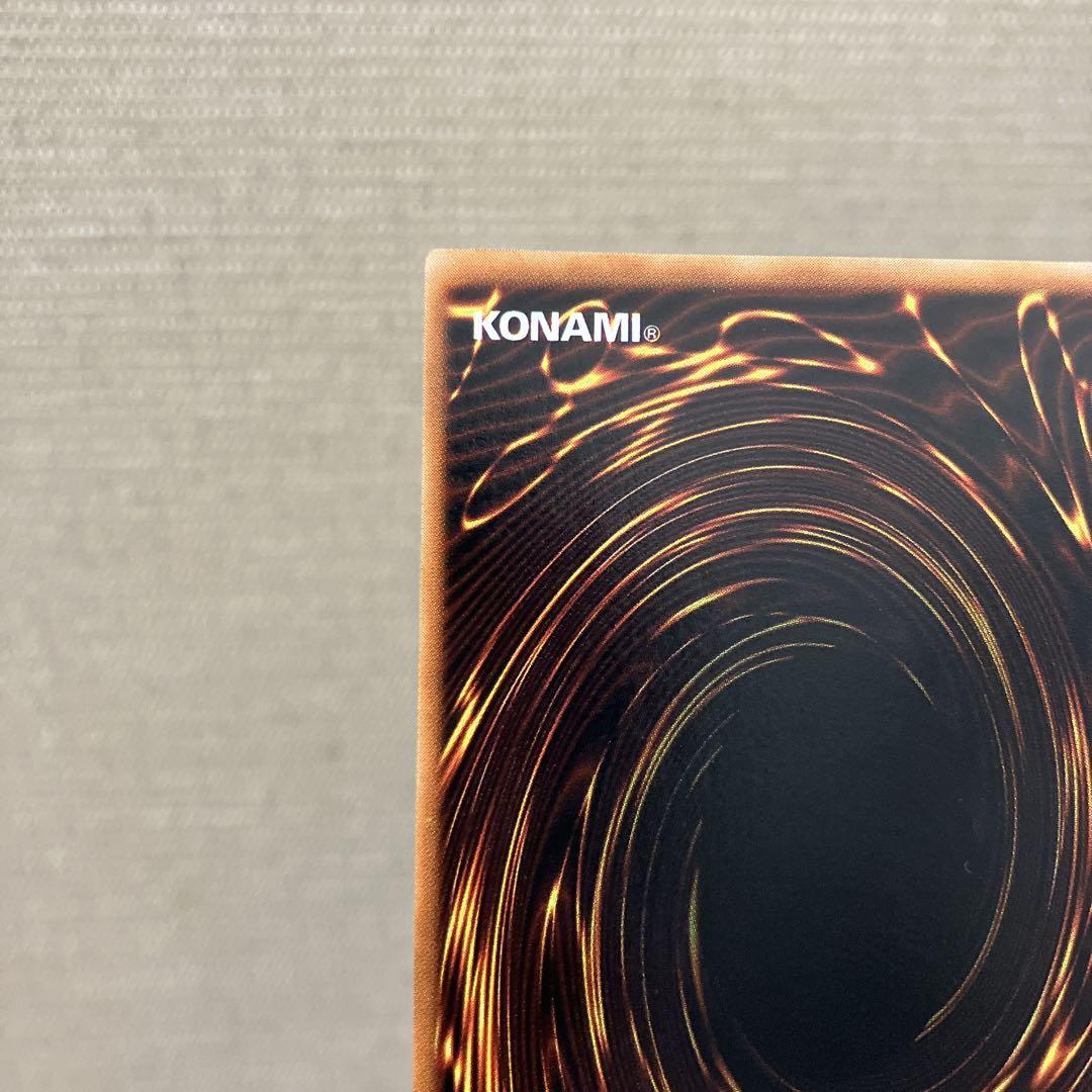 ホーリーエルフ　初期　スーパーレア　ワンオーナー品