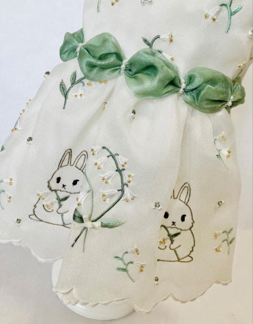 ペットアポルテ (Sサイズ)　Lapins et Muguet 犬服