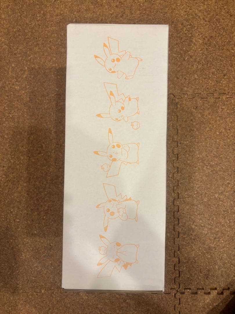 25周年記念ゴールデンボックス完全未開封