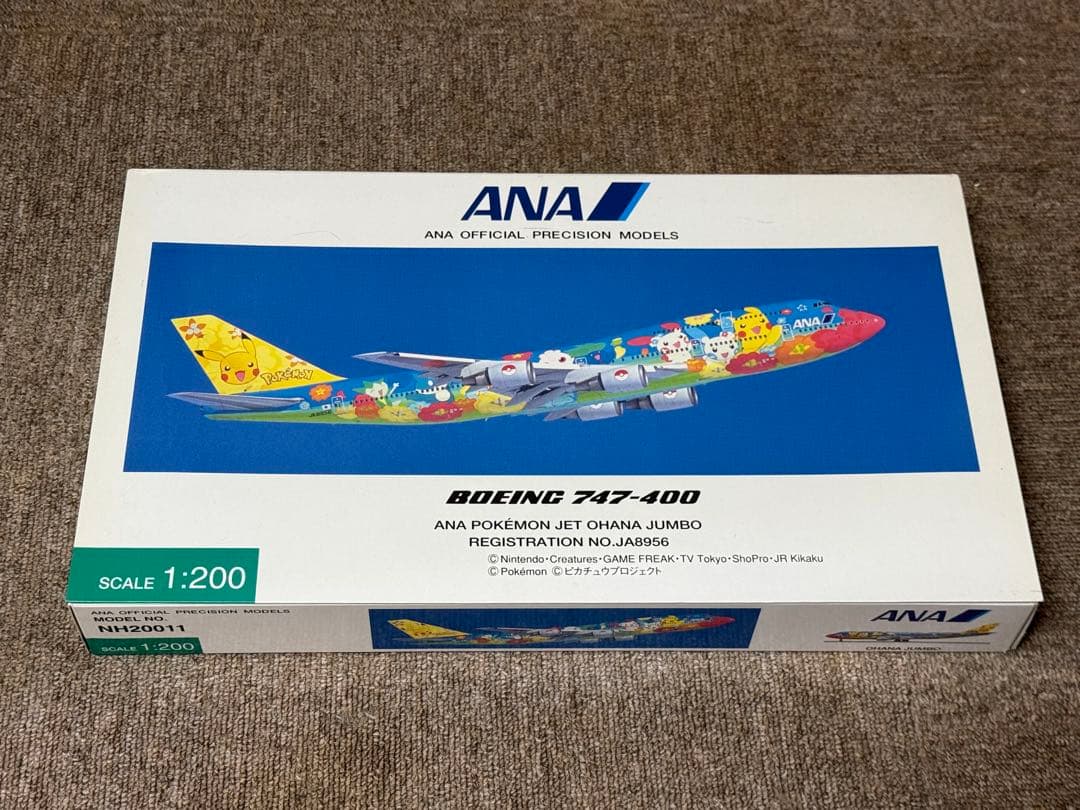 楓*様 全日空商事 1/200 ANA B747-400D ポケモン お花ジャン
