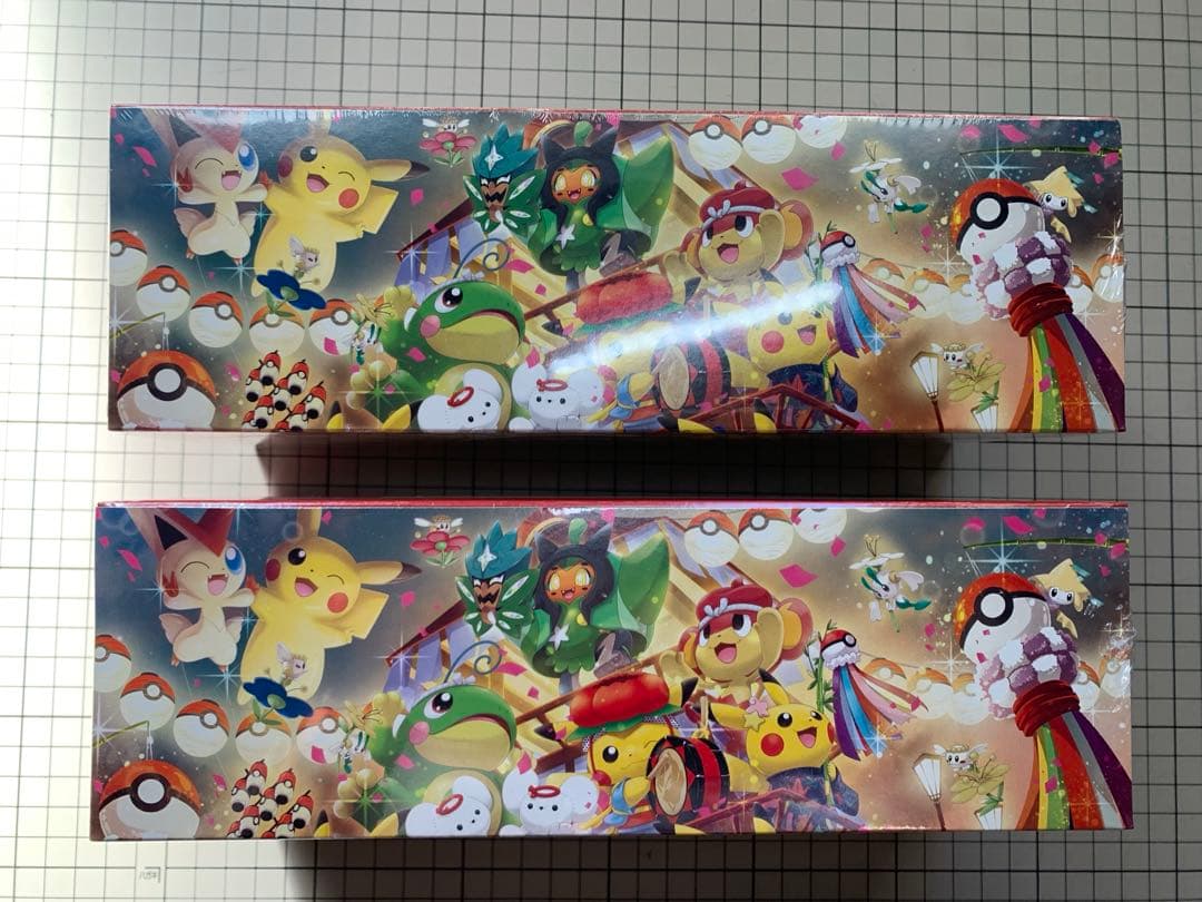 【未開封）【シュリンク付】ポケモンセンタートウホク2BOX