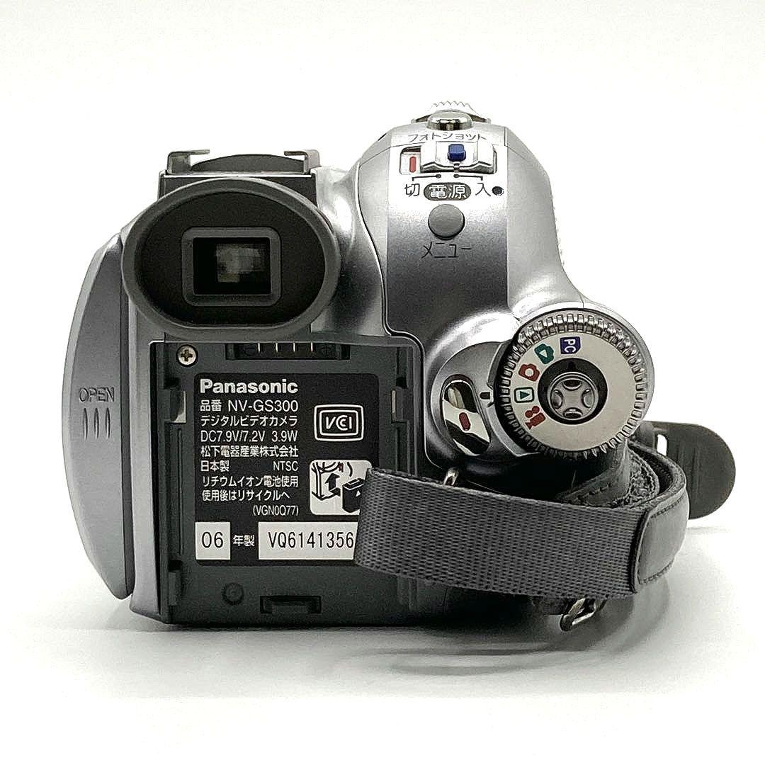 Panasonic ビデオカメラ NV-GS300 付属品完備 本体動作確認済み