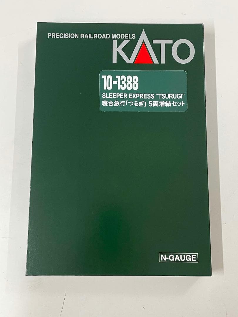 KATO 10-1388 寝台急行 つるぎ 5両増結セット 新品未使用