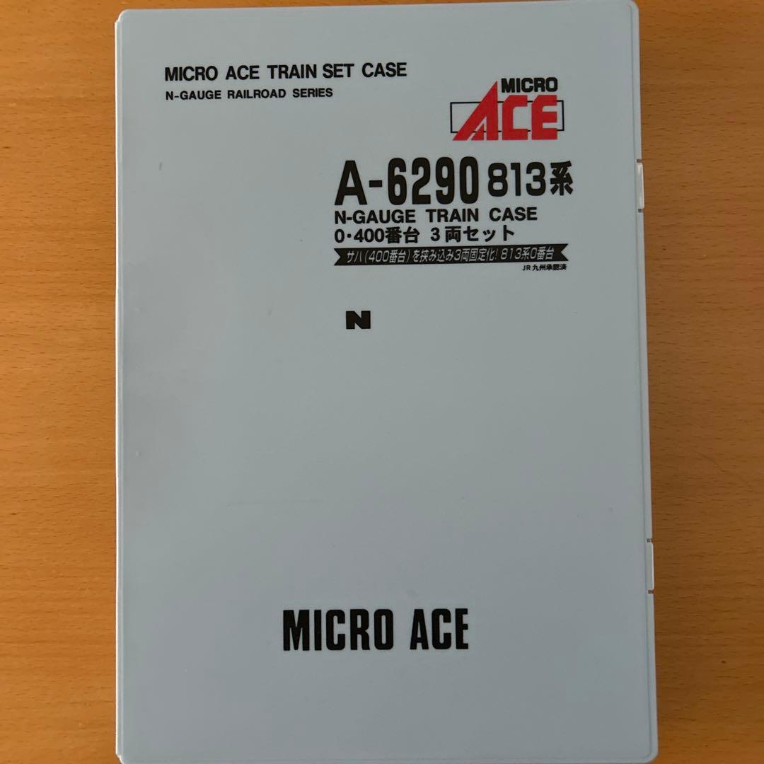 MICROACE A-6290 819系　0・400番台　3両セット