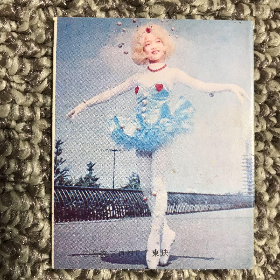 がんばれロボコンカード【当時物】