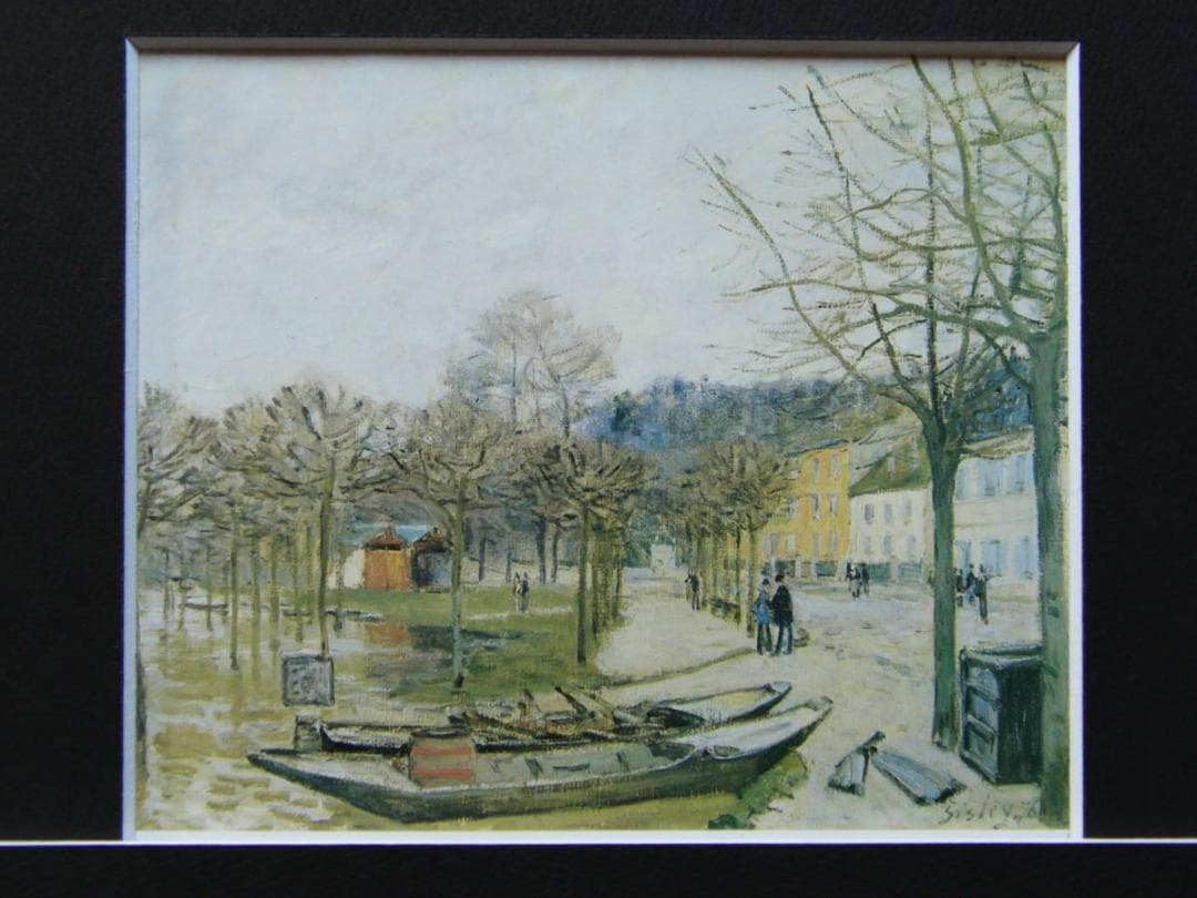 アルフレッド・シスレー、ポール＝マルリーの洪水、希少な画集より