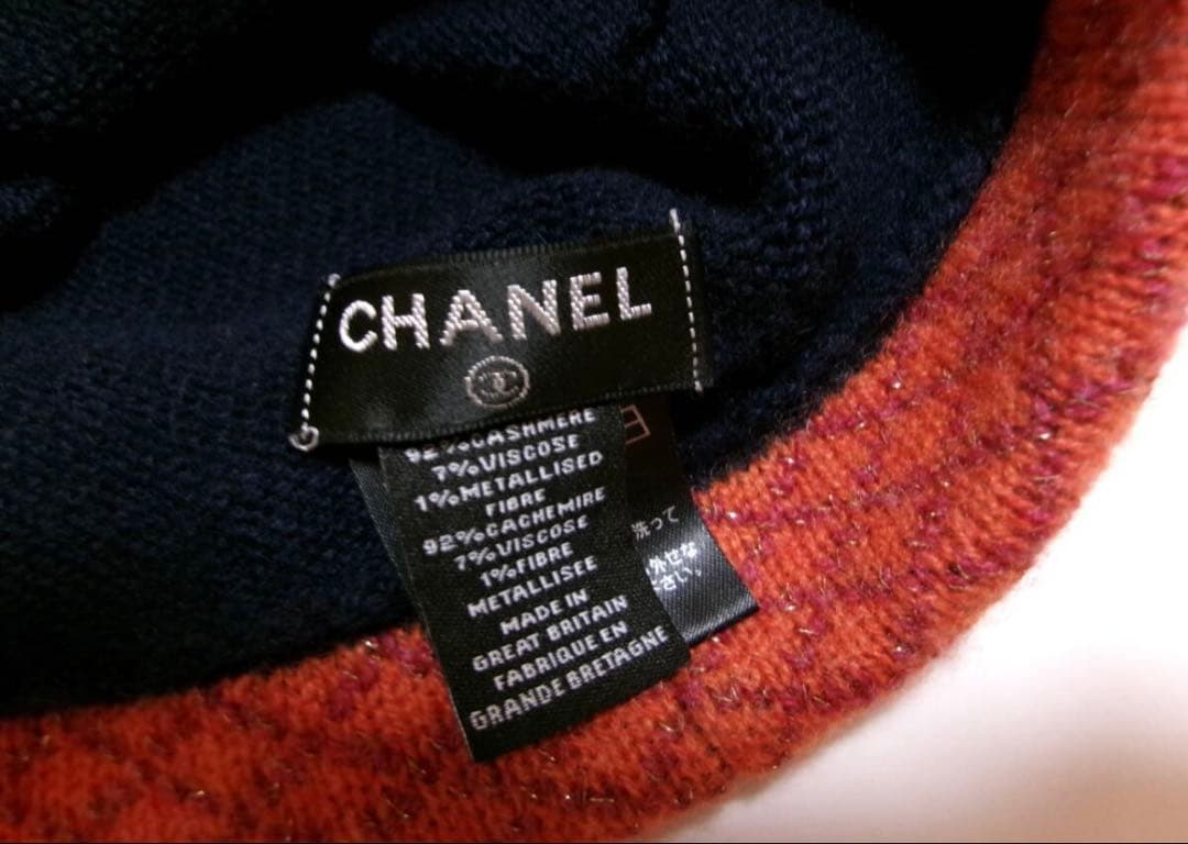 美品　シャネル　CHANEL ココマーク カシミヤ混 ビーニー　ニット帽　帽子