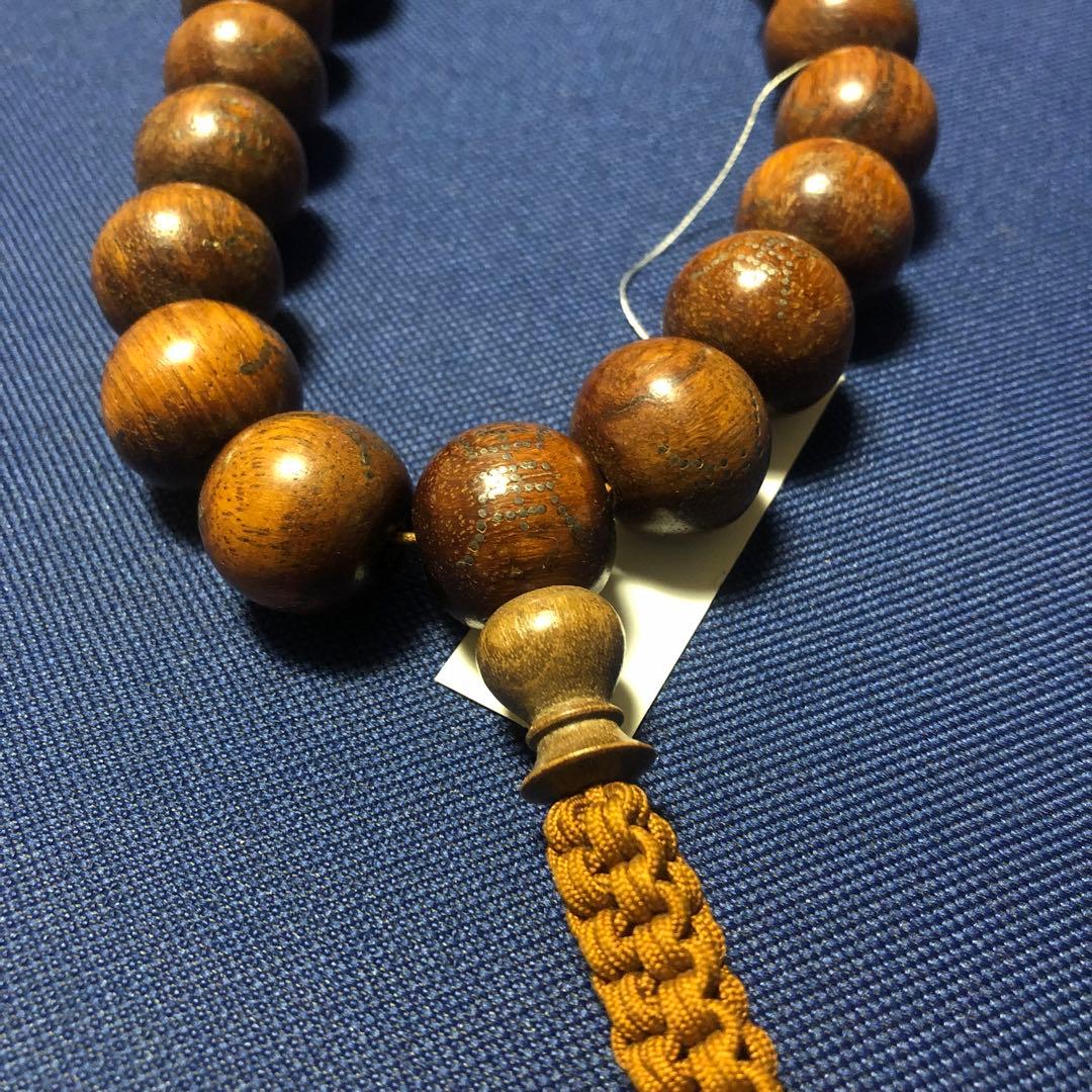 紫檀　銀打ち　念珠