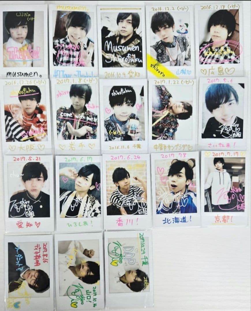 n*フ様 MeseMoa. めせもあ。白服　チェキ121枚(2015年～2023