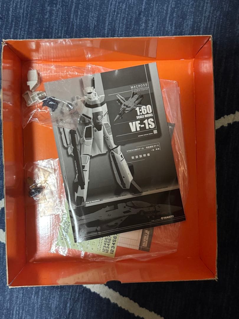 やまと1/60 VF-1S バルキリー　一条輝機スーパー/ストライクパーツセット