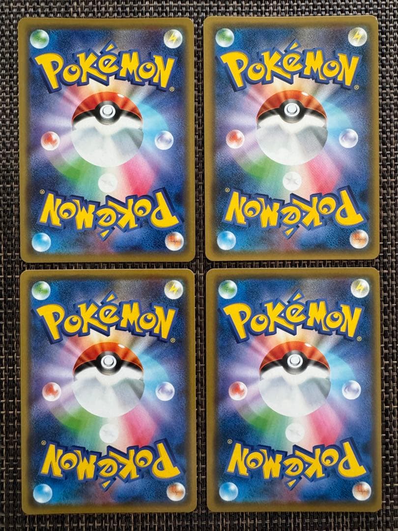 ポケモンカード　タッグチーム　RR 全32種 コンプリート