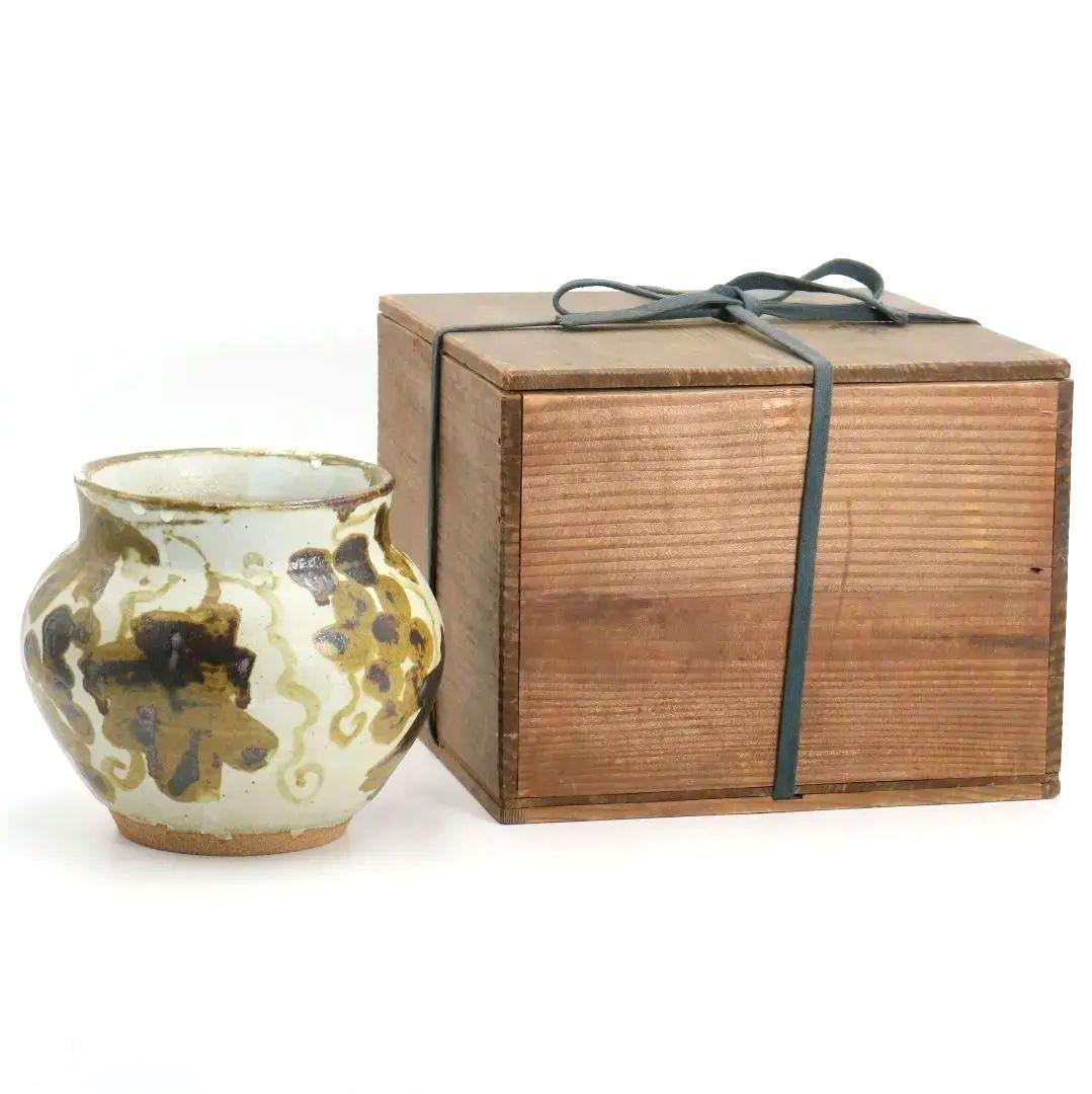 北大路魯山人作 鉄彩壷 共箱共布 共箱　M192　1F6