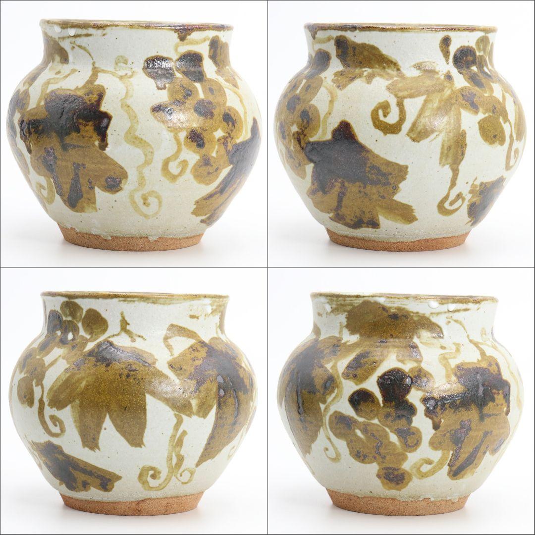 北大路魯山人作 鉄彩壷 共箱共布 共箱　M192　1F6