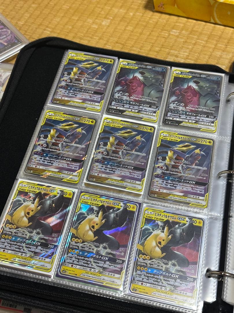 まとめ売りセット TAG TEAM GX RR タッグチーム 76枚セット