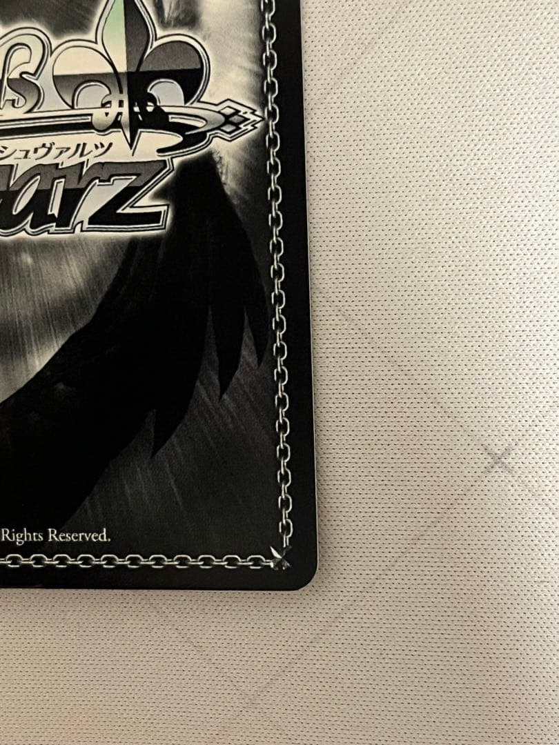 ws ヴァイスシュヴァルツ　金色の闇　sp サイン