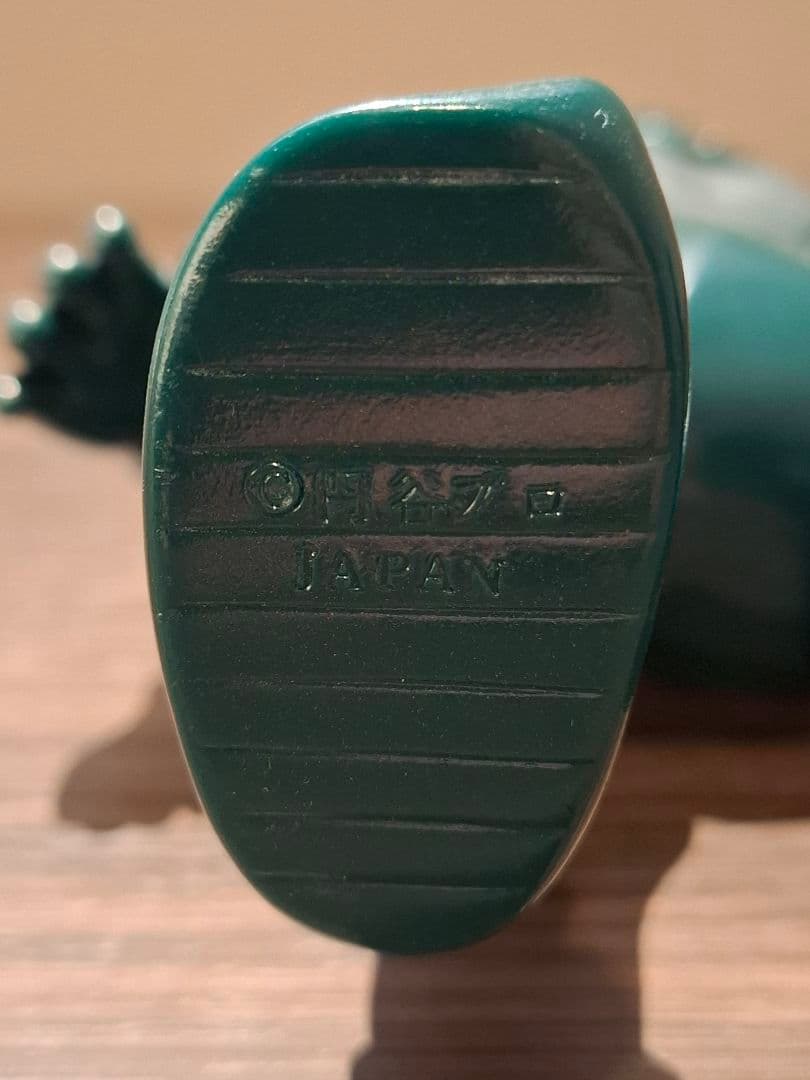 ケムール人 M1号 緑成型 スタンダードサイズ ソフビ