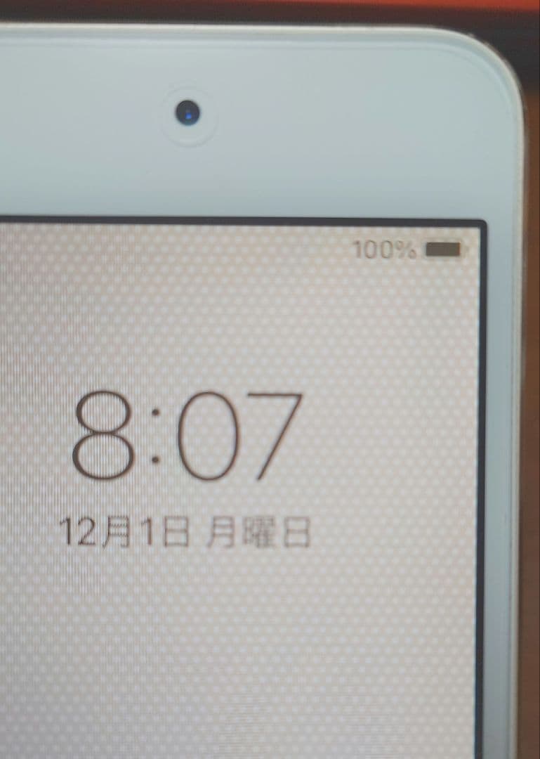 美品　Apple iPod Touch (第7世代) ゴールド 256GB