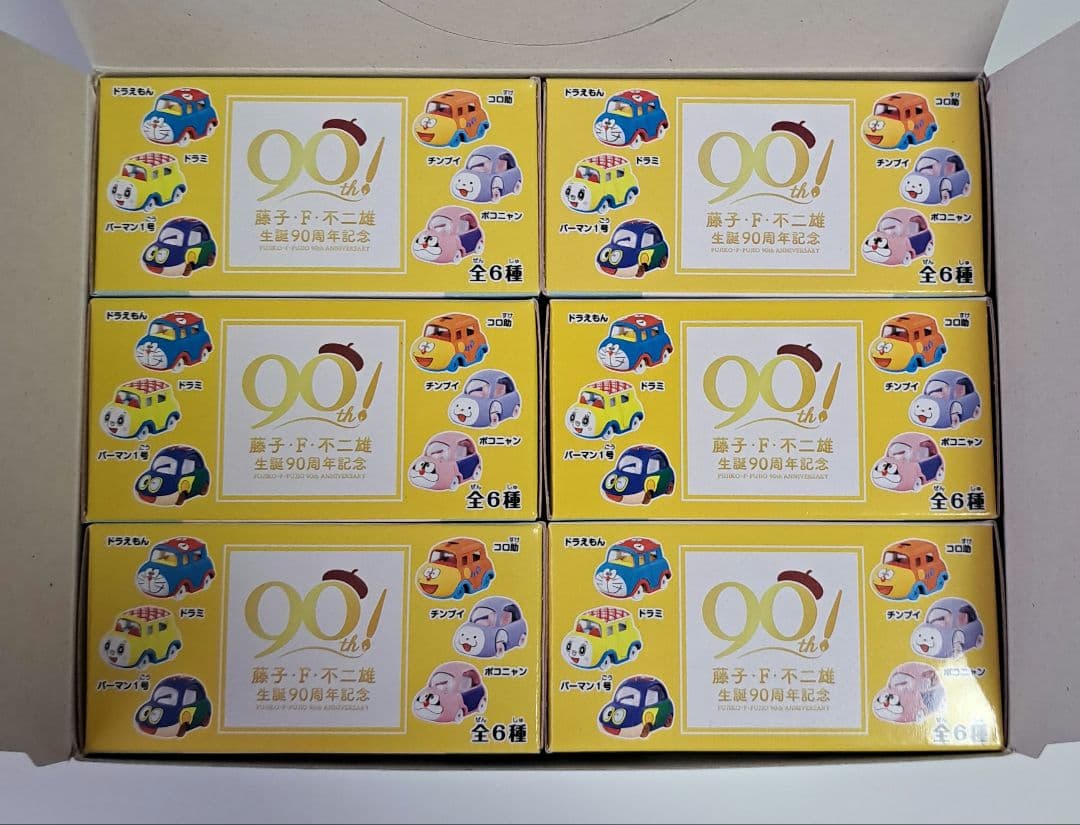 トミカ　ドラえもん 90周年記念 ミニカーコレクション　全６種